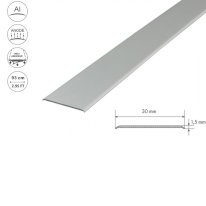 30mm Self Adhesive Aluminium Door Floor Bar Edge Trim Threshold 