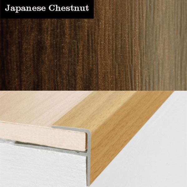 Push-In Aluminium Wood Effect Stair Nosing Edge Trim 15 x 22mm 